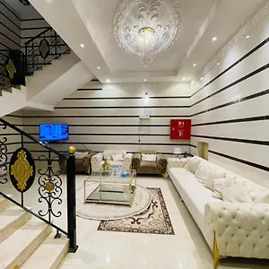 فندق راس الهامة المملكة العربية السعودية